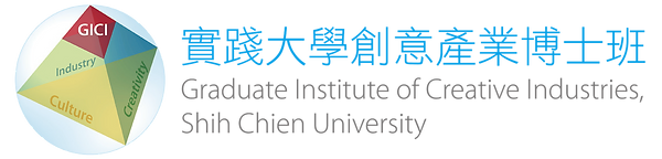 博士班LOGO+名稱